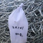 2m x 1m x 05m 2x1x1m 100x50x30cm Retaining wall design galfan gabion basket